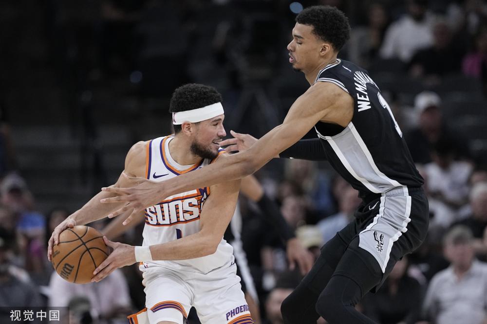 为现代足球 为现代足球